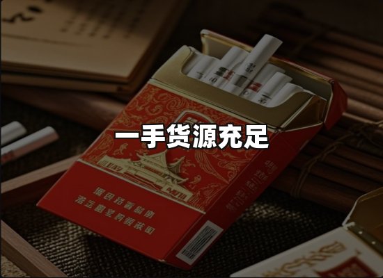 专业优势